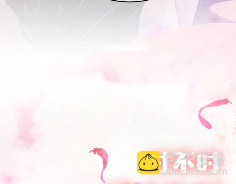 序章 如何捕获一个天使？