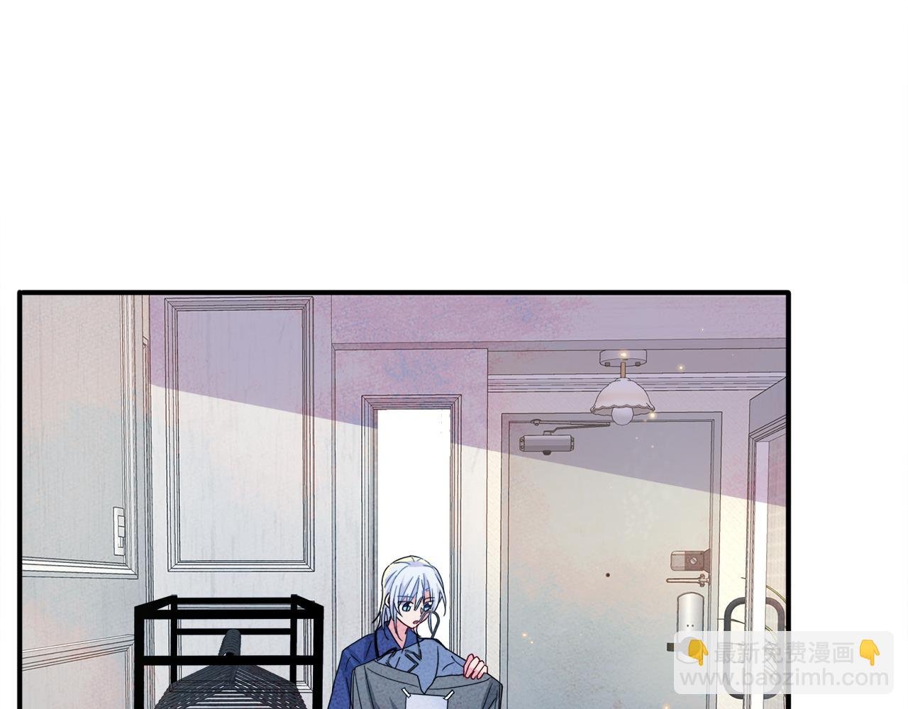 第9话 进来帮我穿衣服