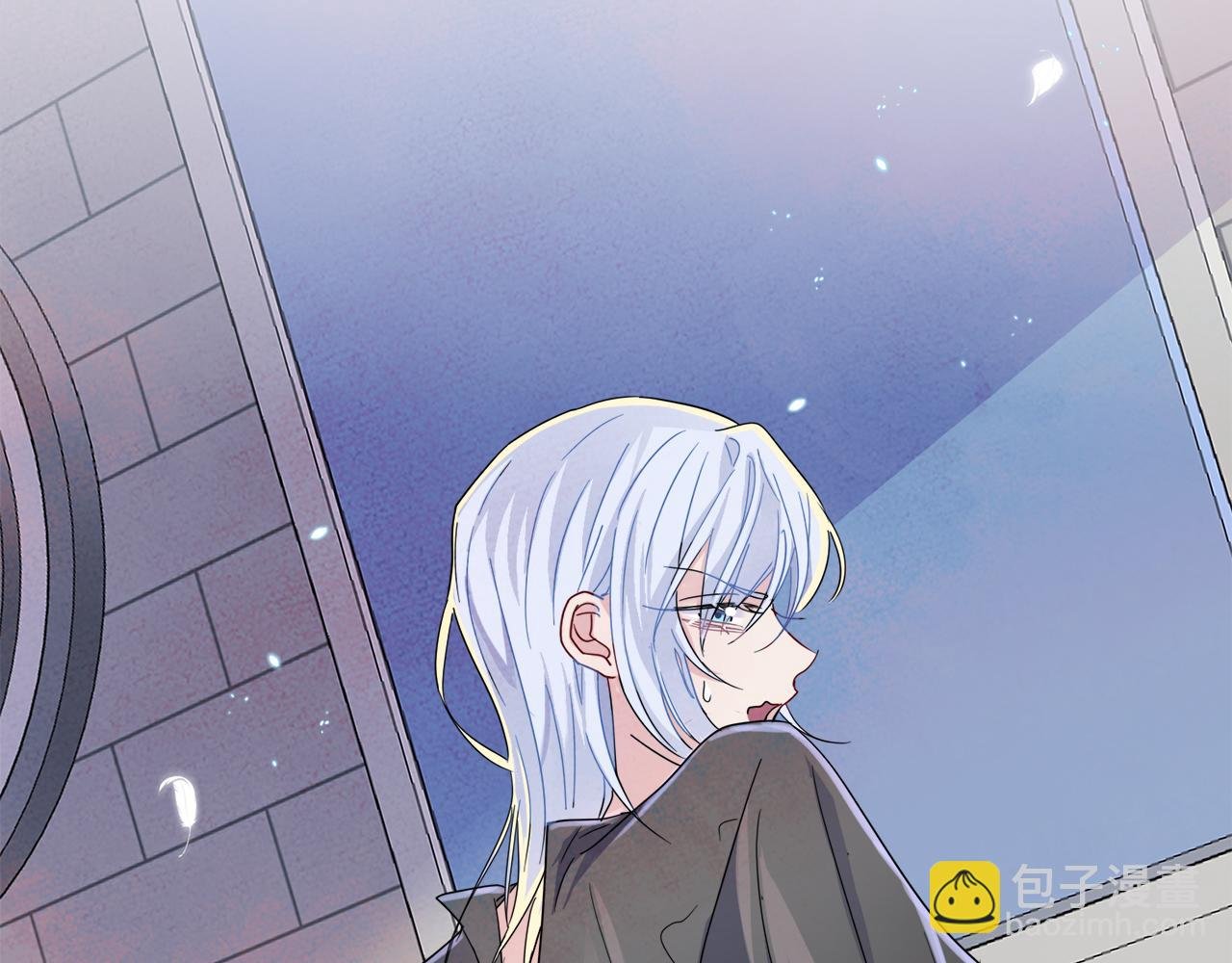 第9话 进来帮我穿衣服