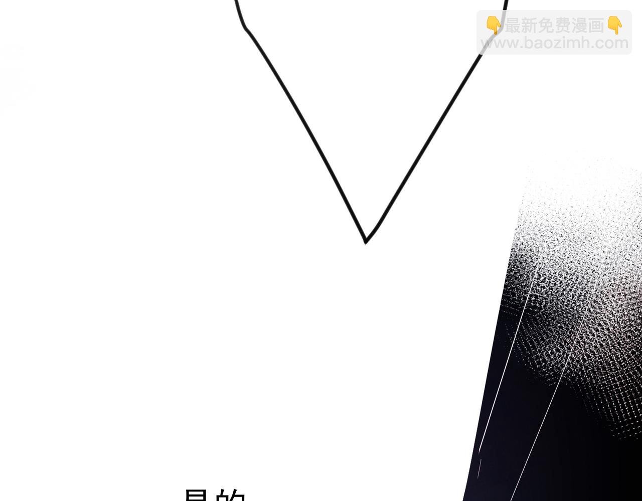 第10话 听我的，舔它
