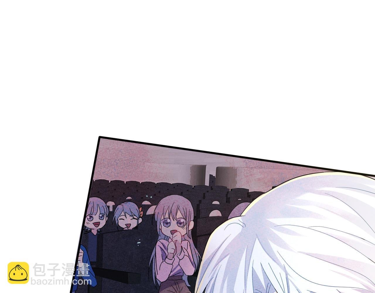 第10话 听我的，舔它