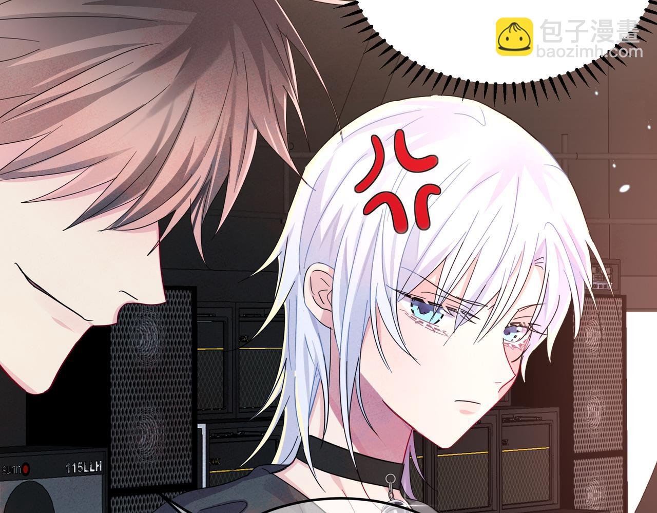 第10话 听我的，舔它