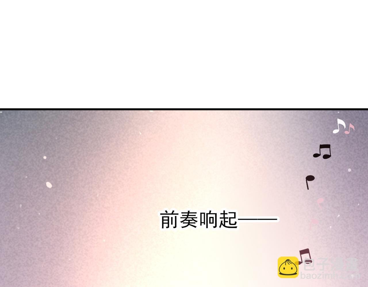 第10话 听我的，舔它