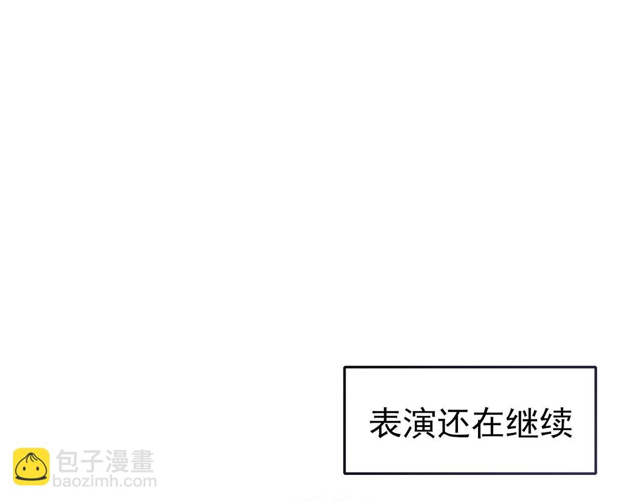 第11话 魅惑是恶魔的技能