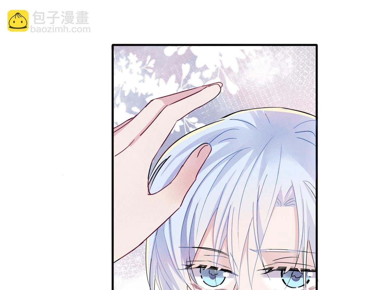 第12话 别想离开我