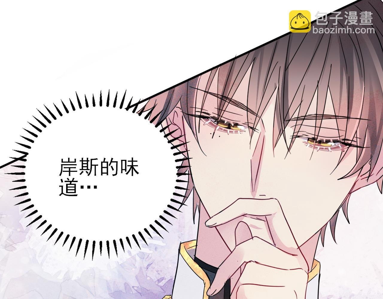 第12话 别想离开我