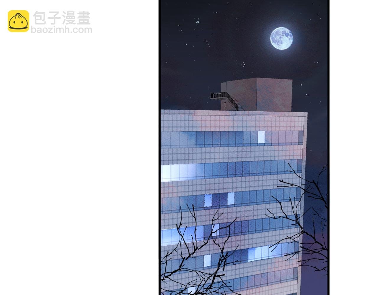 第12话 别想离开我