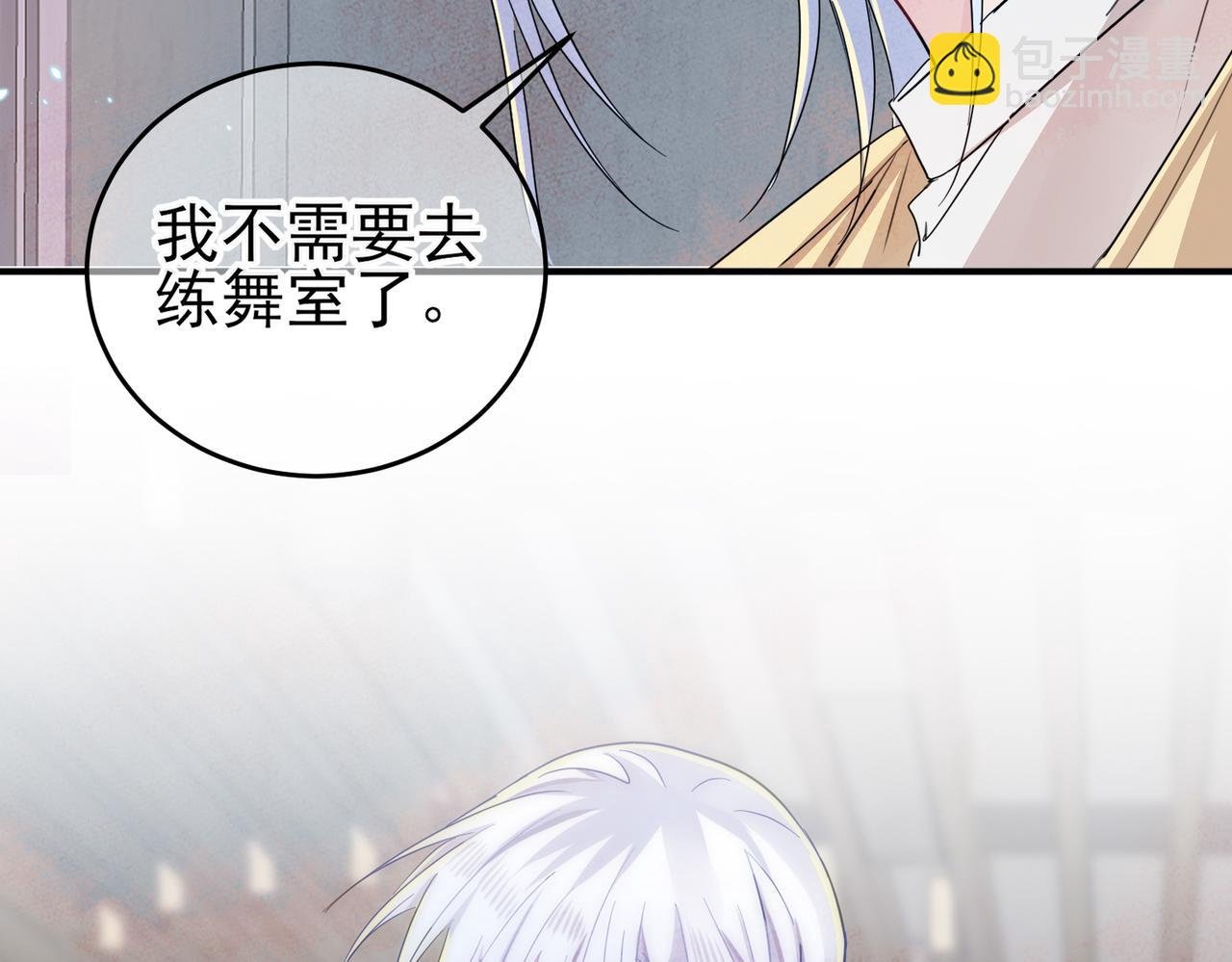 第12话 别想离开我