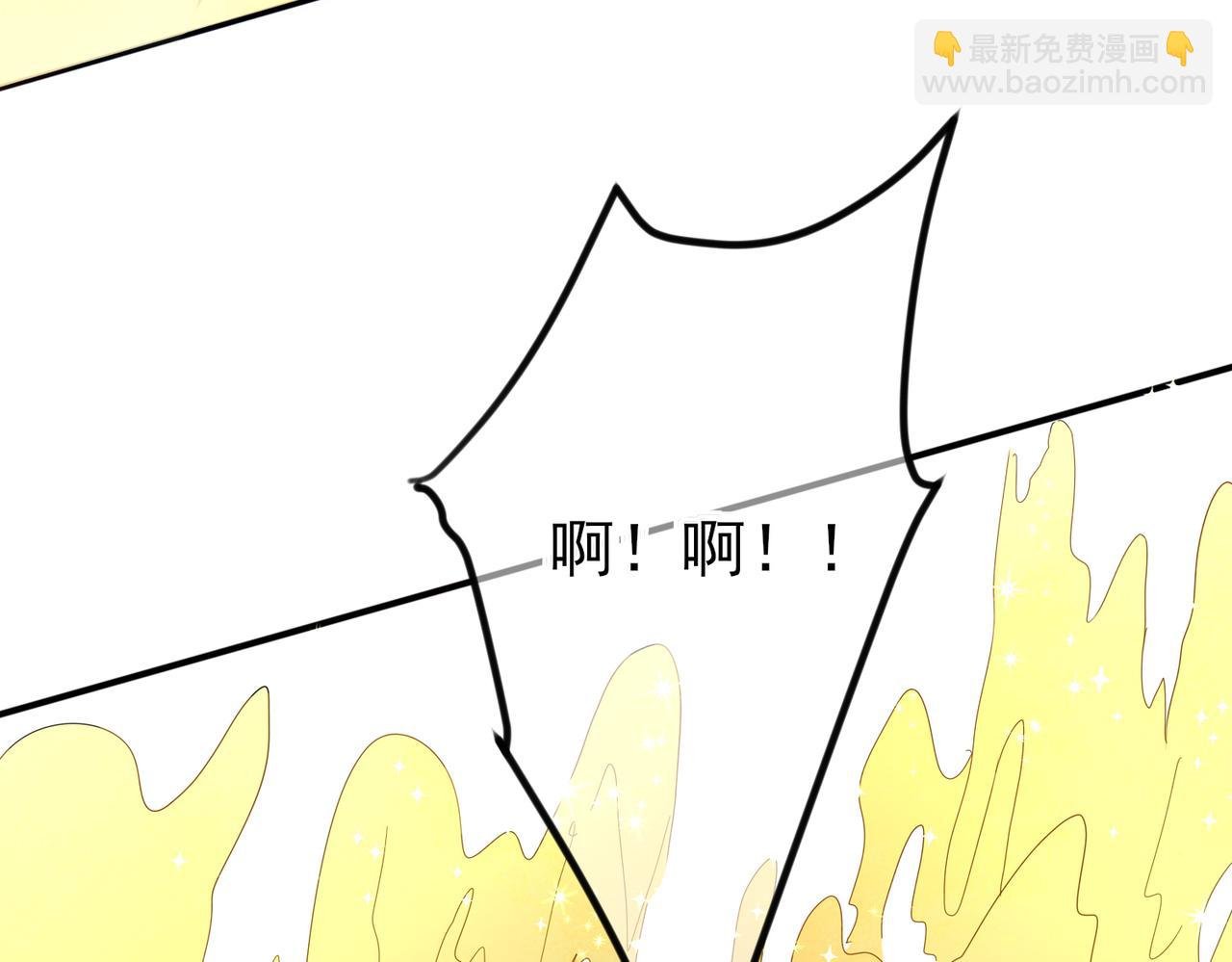 第12话 别想离开我