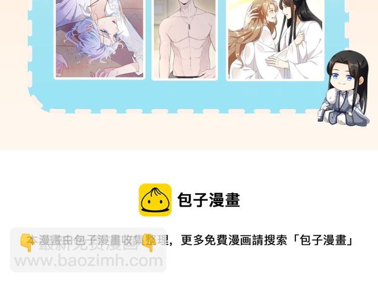 文学祭，赢福利！