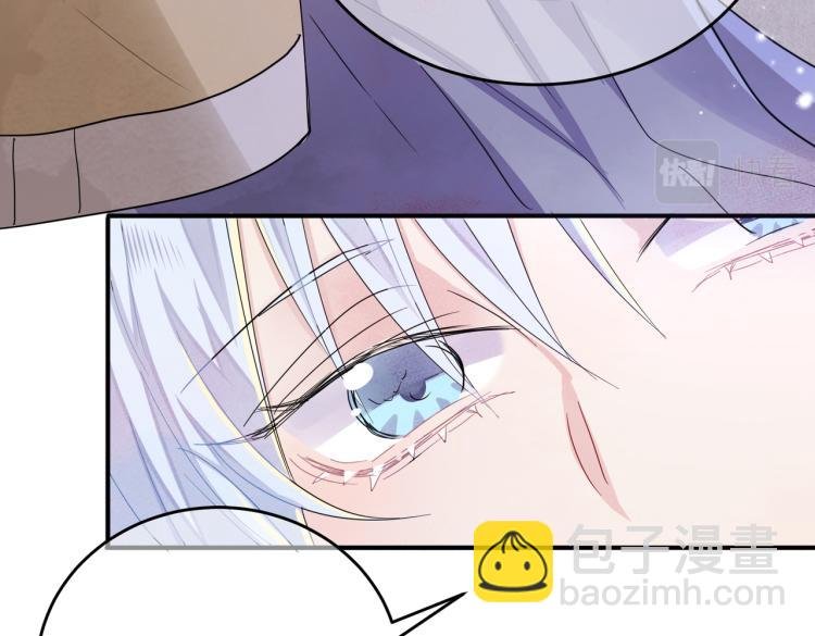 第13话 我好想哥哥