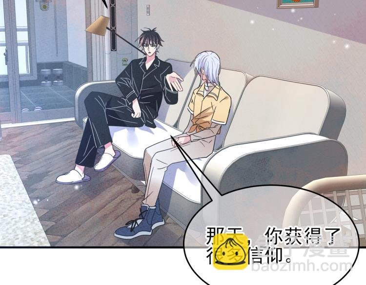 第13话 我好想哥哥