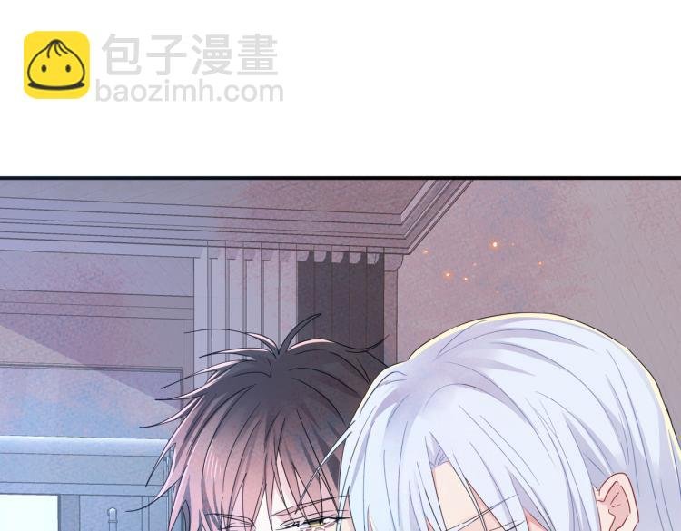 第13话 我好想哥哥