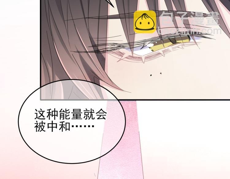 第13话 我好想哥哥