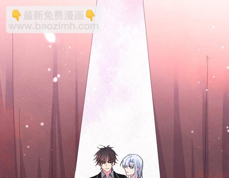 第13话 我好想哥哥