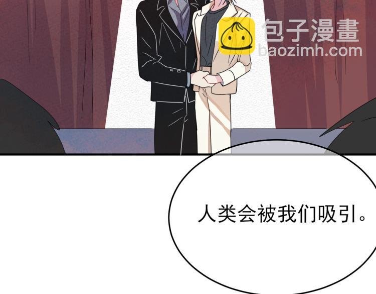 第13话 我好想哥哥