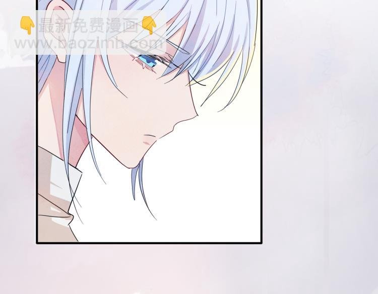 第13话 我好想哥哥