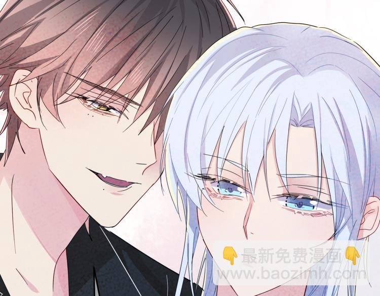 第13话 我好想哥哥