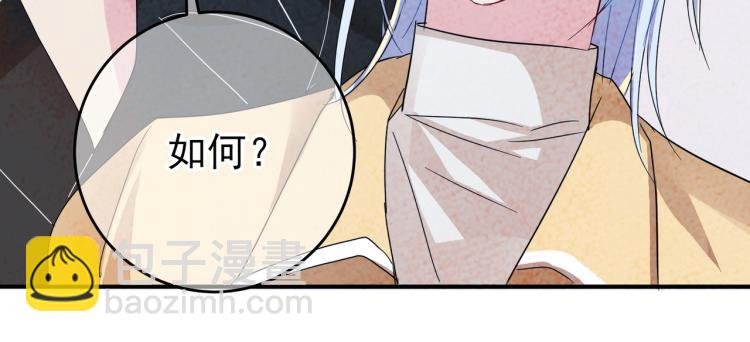 第13话 我好想哥哥