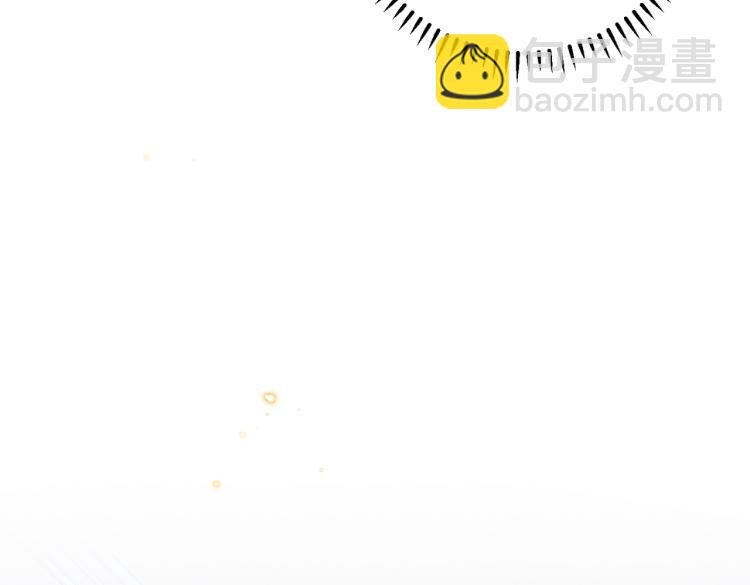 第13话 我好想哥哥
