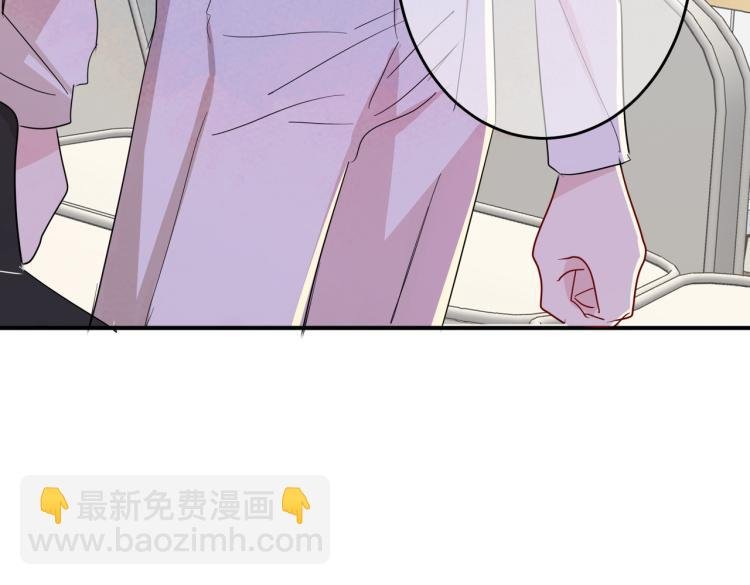 第13话 我好想哥哥