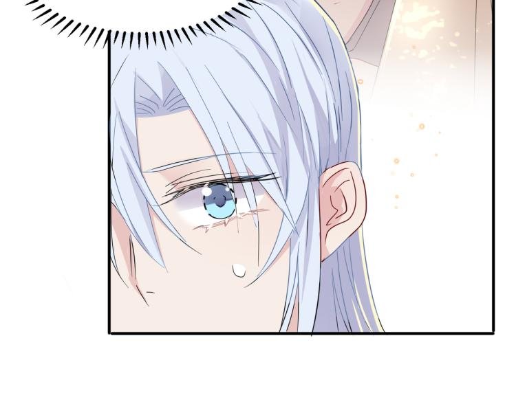 第13话 我好想哥哥