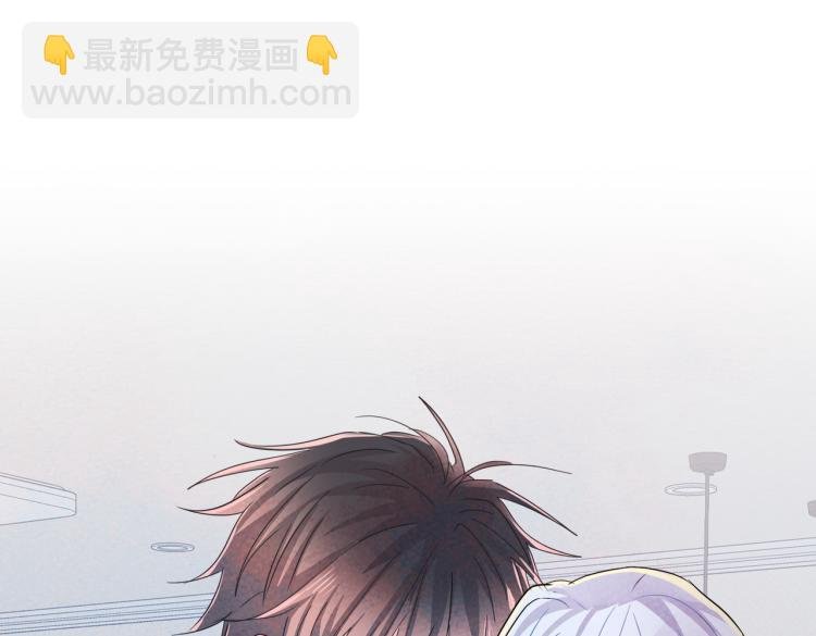第13话 我好想哥哥