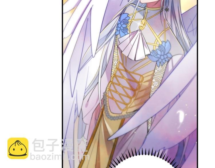 第14话 让我疗愈你吧