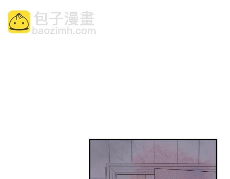 第14话 让我疗愈你吧