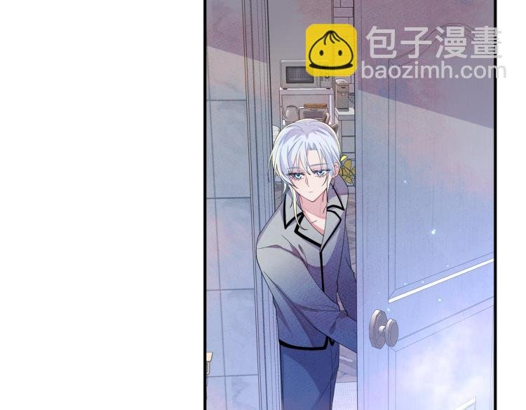 第14话 让我疗愈你吧