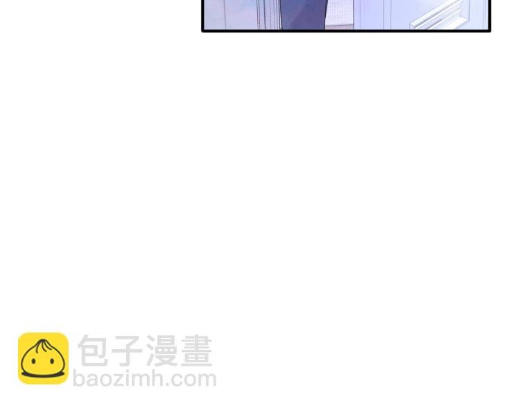 第14话 让我疗愈你吧