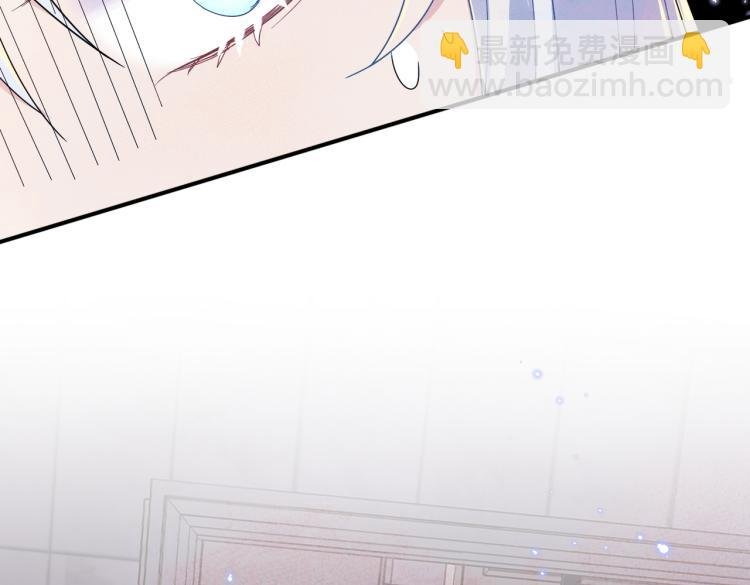第14话 让我疗愈你吧