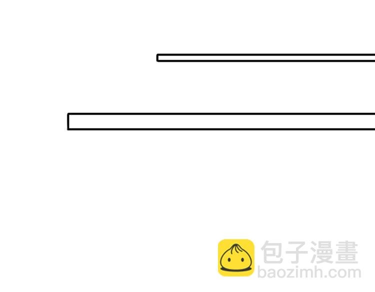 第14话 让我疗愈你吧