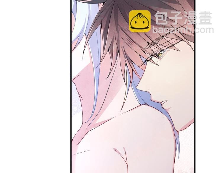 第14话 让我疗愈你吧