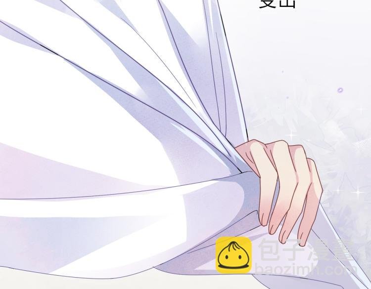 第15话 这是要撬墙角？
