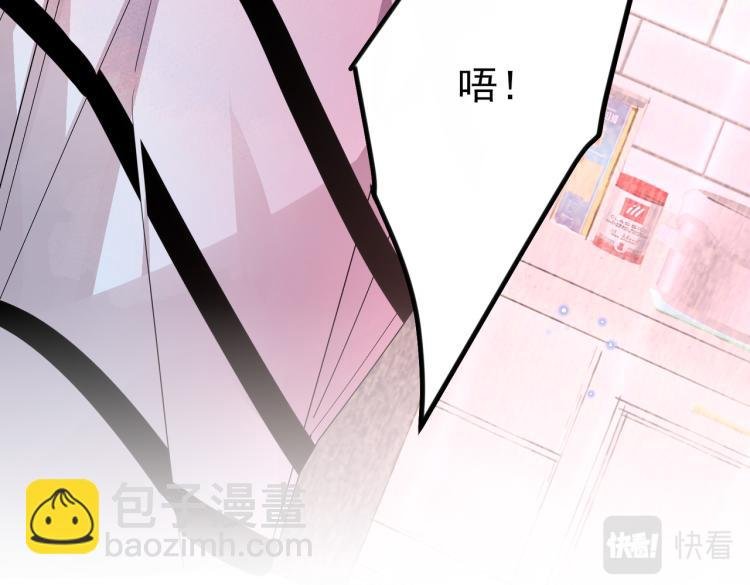 第15话 这是要撬墙角？