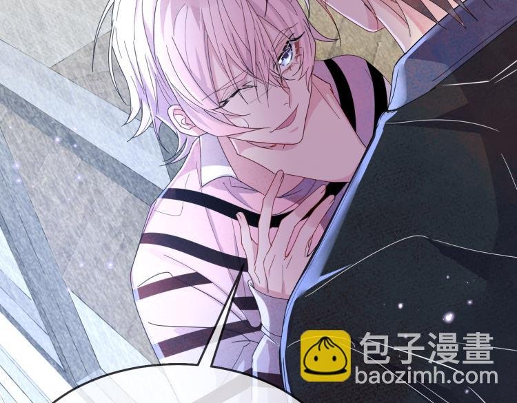第15话 这是要撬墙角？