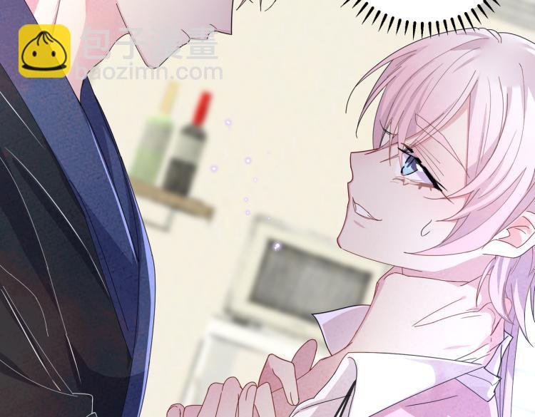 第15话 这是要撬墙角？