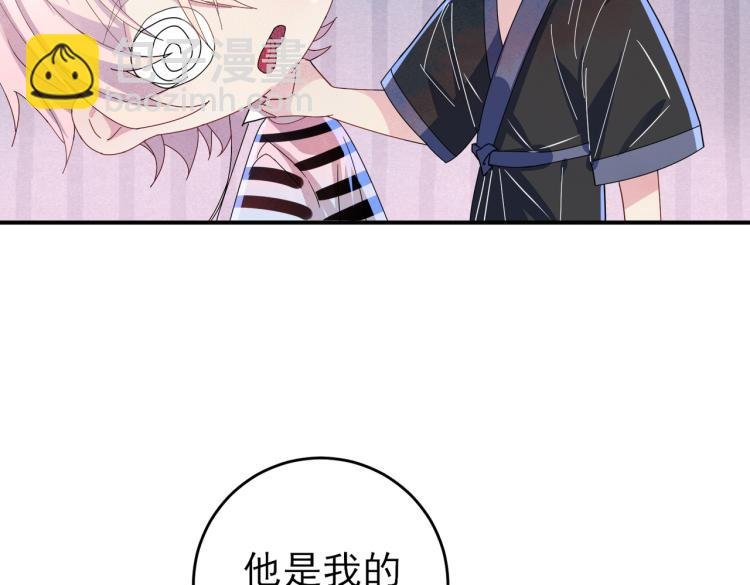 第15话 这是要撬墙角？