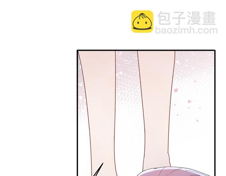 第15话 这是要撬墙角？