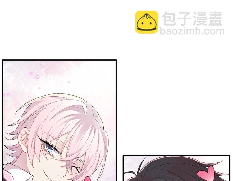 第16话 闯入恶魔卧室