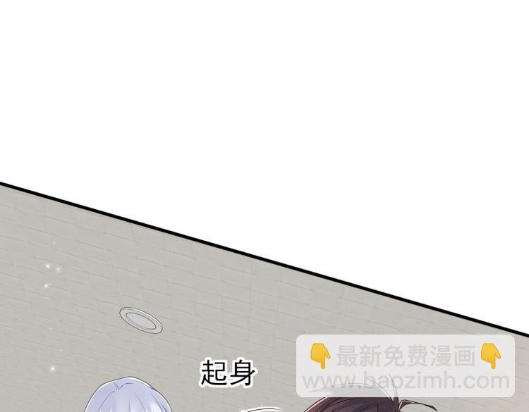 第16话 闯入恶魔卧室