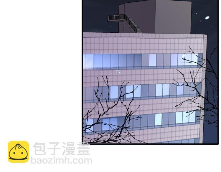 第16话 闯入恶魔卧室