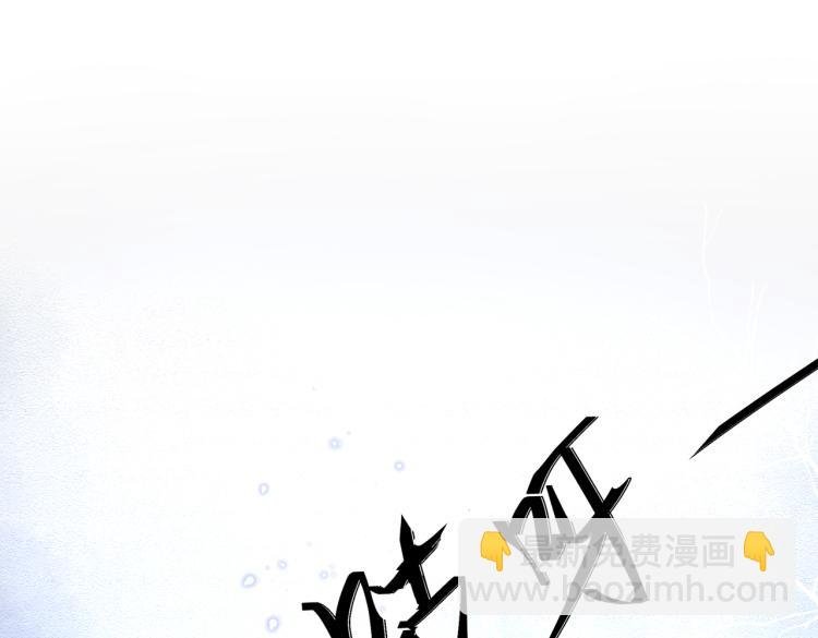 第16话 闯入恶魔卧室