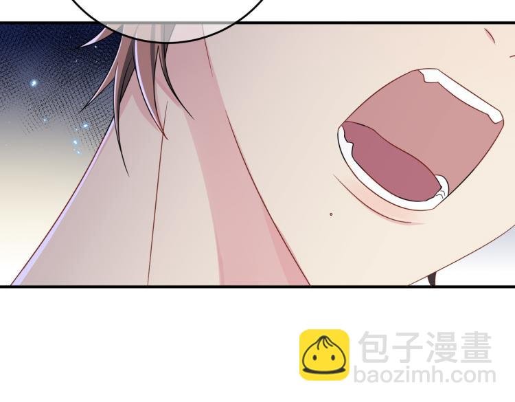 第17话 你怎么咬我