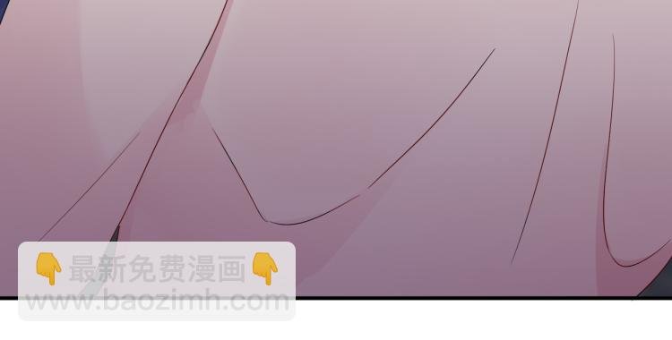第17话 你怎么咬我