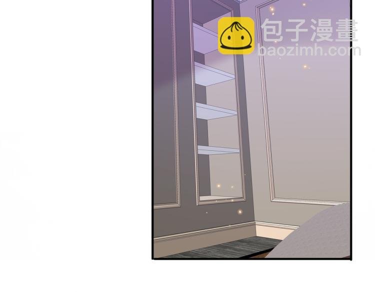 第17话 你怎么咬我