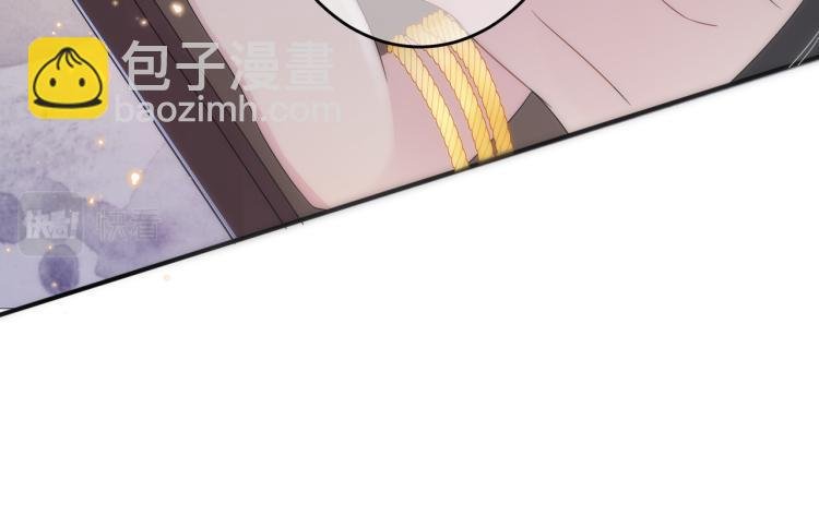 第17话 你怎么咬我