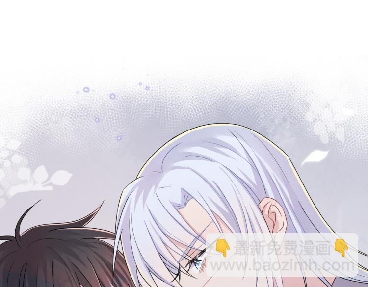 第17话 你怎么咬我