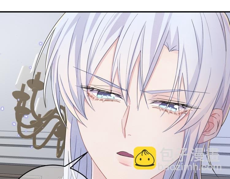 第17话 你怎么咬我
